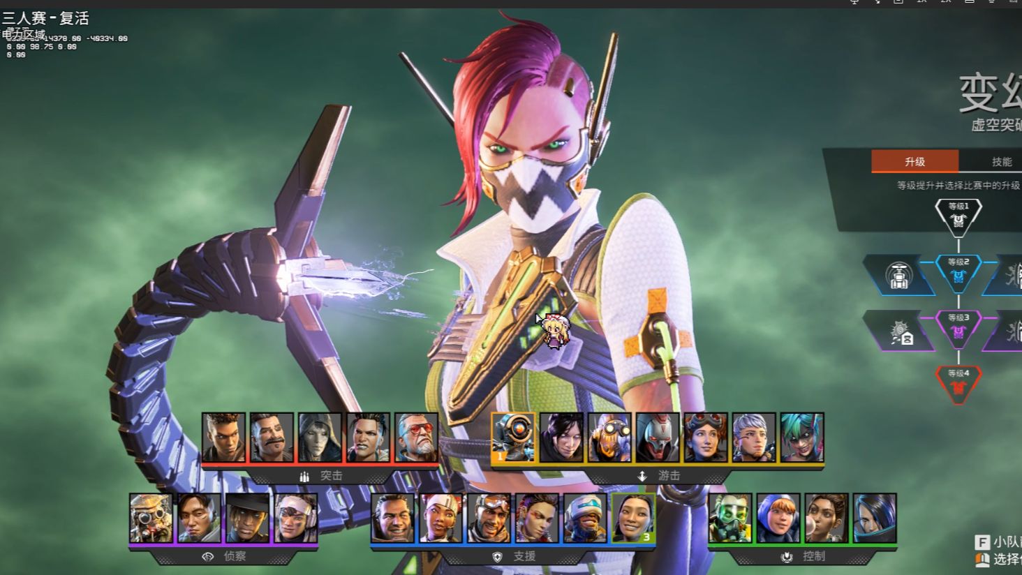 形成潜在影 形成潜在影