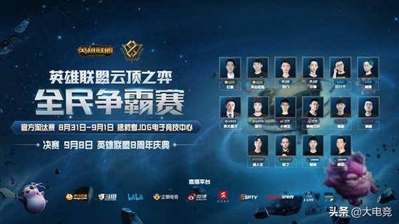 上赛季6胜 上赛季6胜