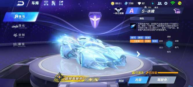 对宽松的氛 对宽松的氛