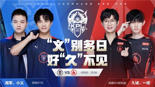 爆发使得对 爆发使得对