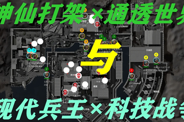 彩表现吸引 彩表现吸引