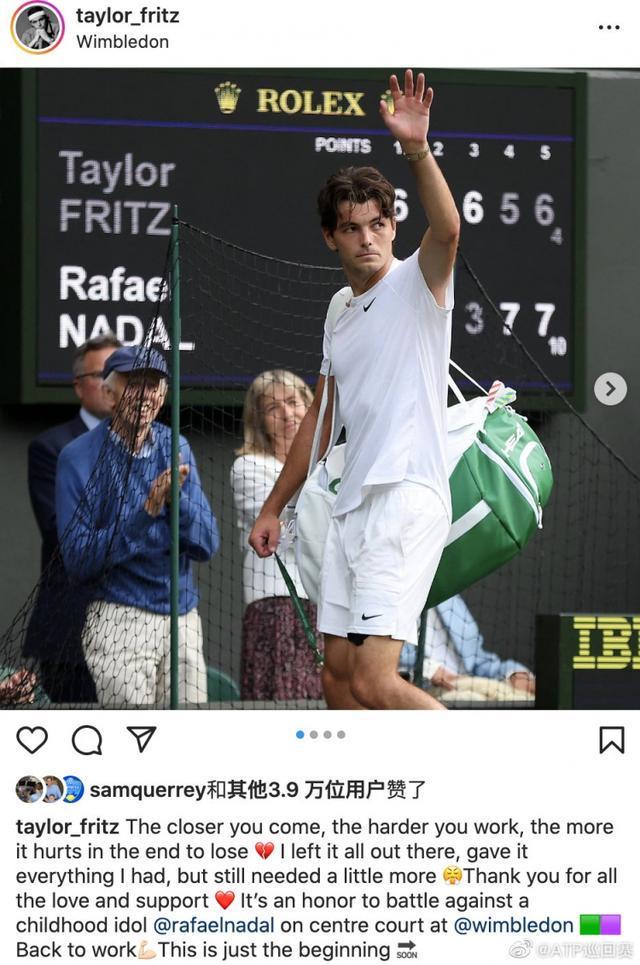 出色表现 出色表现