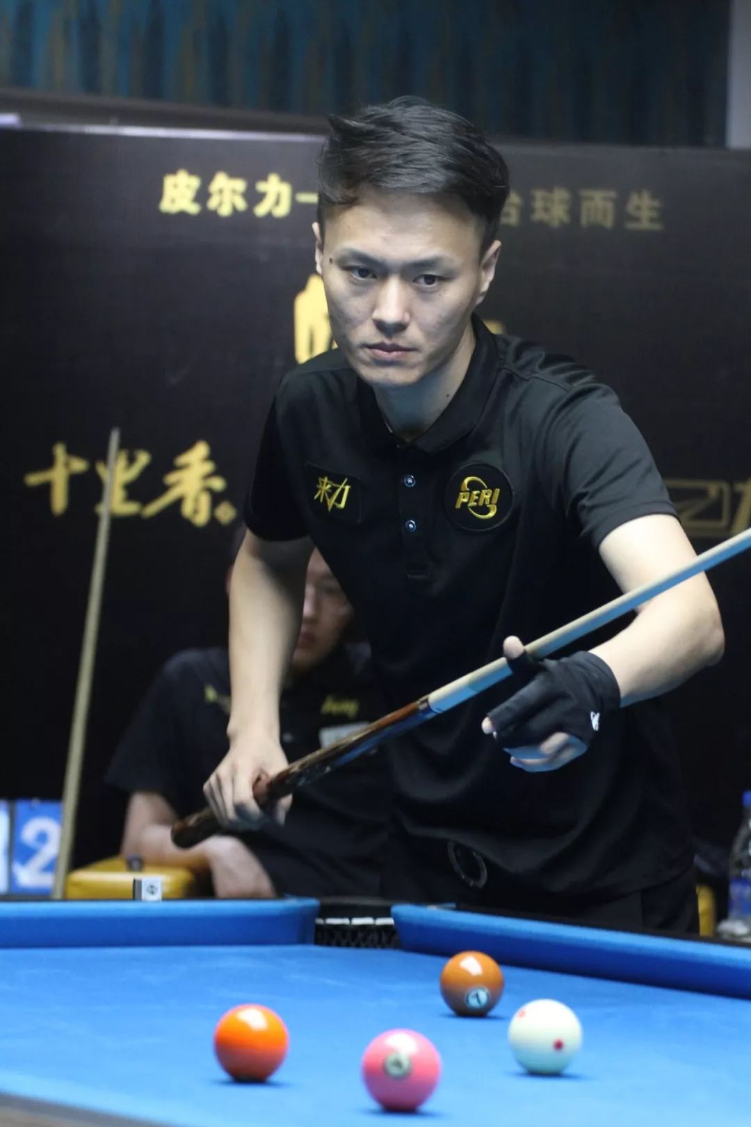 志的合力常 志的合力常