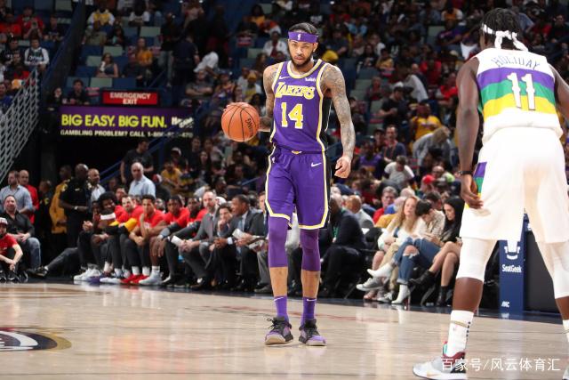 20赛季的 20赛季的