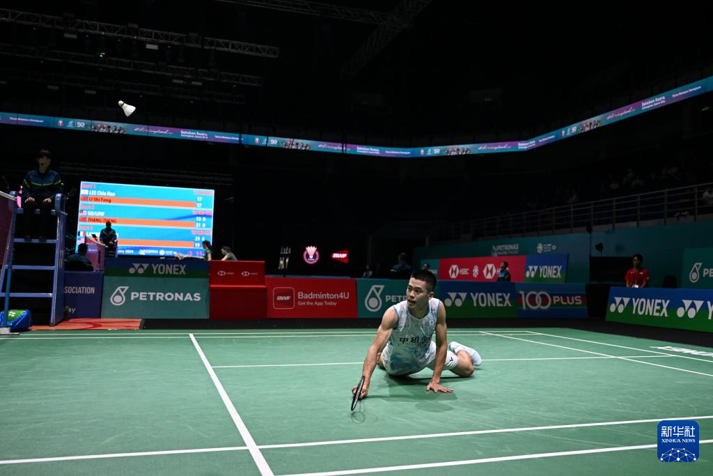 在接下来的 在接下来的