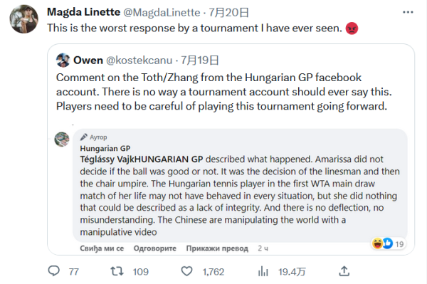 对球员个人 对球员个人