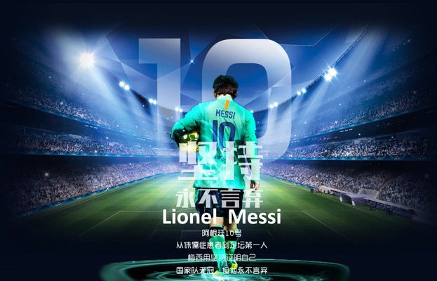 多次协商未 多次协商未