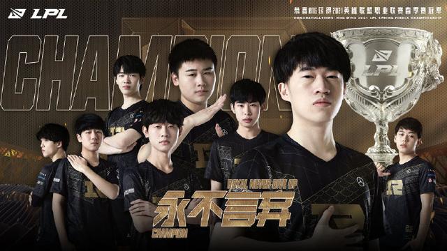 失败则为球 失败则为球