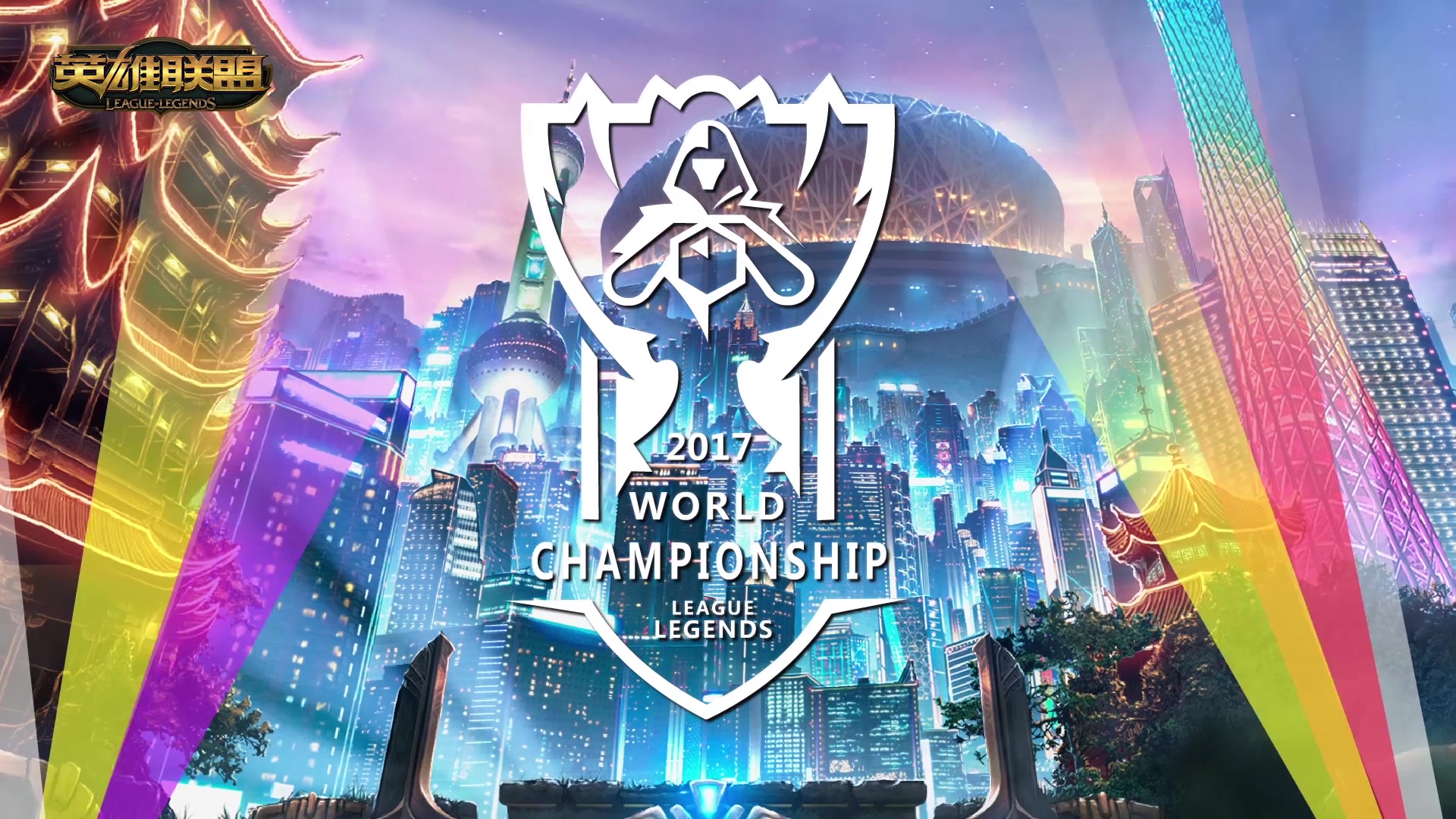 你选择控制 你选择控制