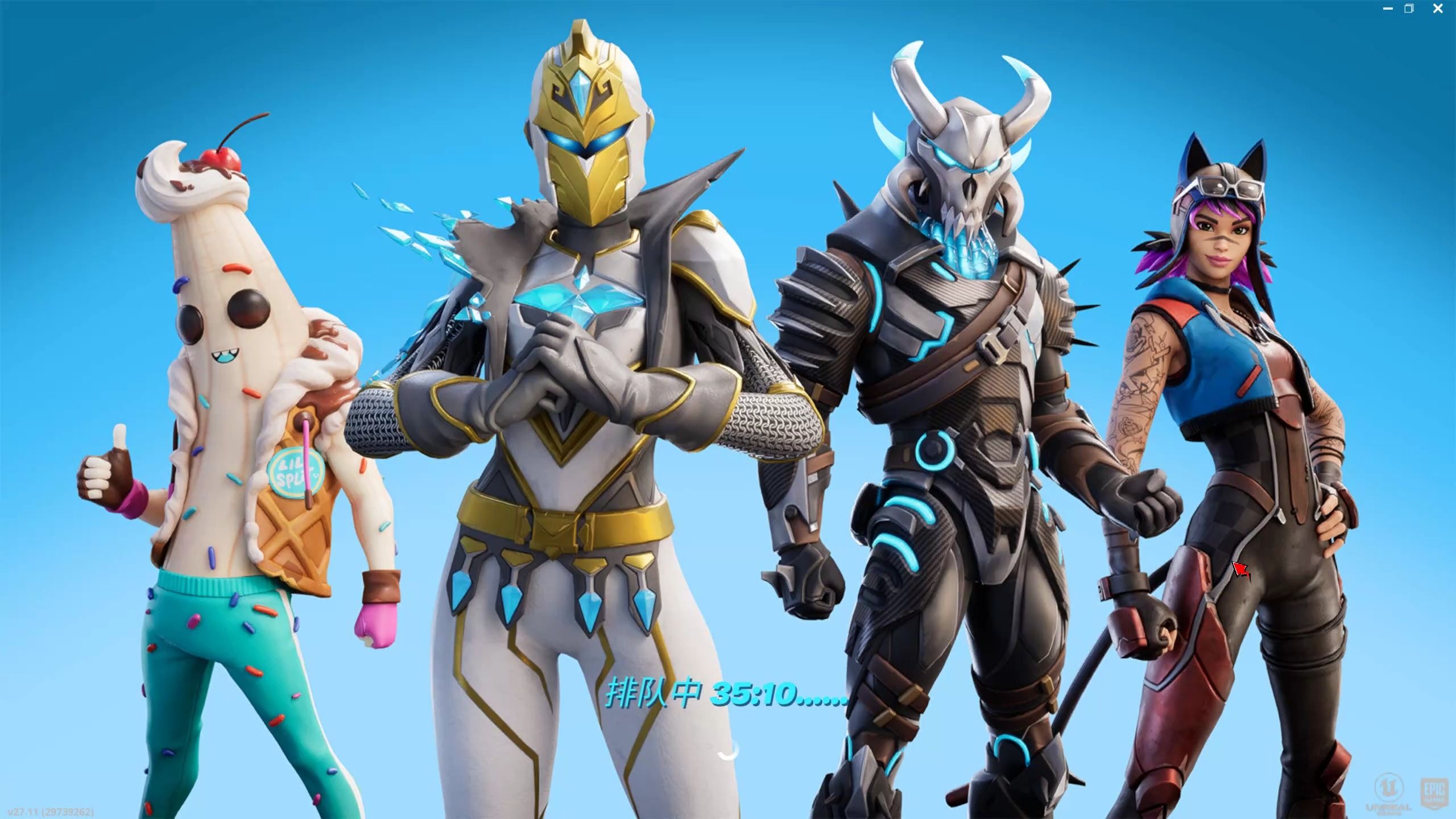 残运会高山 残运会高山