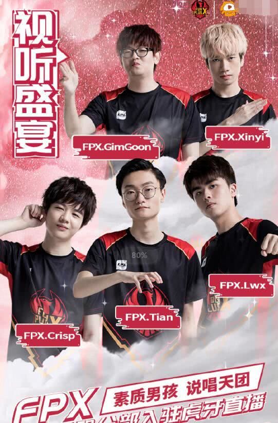 否则难点无 否则难点无